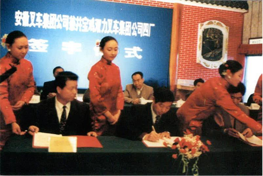 W020201225616924853899